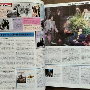 ★新品同様！THE BEATLES大特集！来日20周年記念66ｐ 『FM fan』1986年No.12 キース・リチャーズ インタビューetc 即決！の画像6