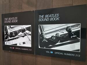 ★【半額以下！】新品！美品！２冊セット！『THE BEATLES SOUND BOOK 1&2』1989年初版 ビートルズ・シネ・クラブ 即決！