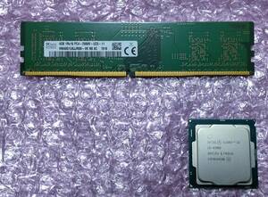 Intel Core i3-9300 DDR4 2666 4GB 動作良好