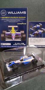 アオシマ 1/64 F1 ウイリアムズ ルノー FW１６ ＃2　アイルトンセナ　サンマリノGp　ロスマンズ デカール