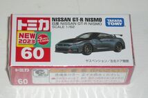 匿名発送 即決 未開封 トミカ NISSAN GT-R 通常特別 NISMO ランサーエボリューション ファイナルエディション 通常特別 5台セット♪_画像4