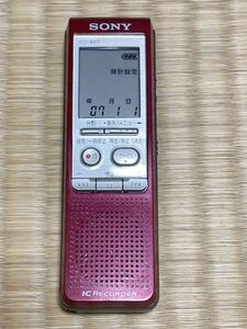 SONY IC recorder ICD860