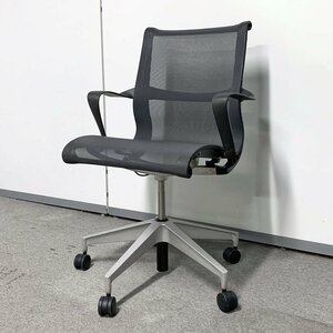◆【ハーマンミラー】 Setu Chair/セトゥーチェア マルチパーパスチェア /オフィスチェア メッシュチェア