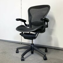 ◆ハーマンミラー アーロンチェア Bサイズ ライト ランバーサポート クラッシック /オフィスチェア Herman Miller_画像1