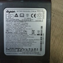 y110602t 現状品 dyson ダイソン コードレスクリーナー サイクロン掃除機 DC45_画像5