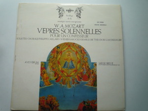 RX30 仏ERATO盤LP モーツァルト/ヴェスペレK.339、ミサ曲K.220 グシュルバウアー/ウィーン・バロックENS