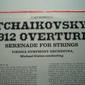 RX86 米EVEREST盤LP チャイコフスキー/序曲1812年、弦楽セレナード ギーレン/ウィーンSO 未開封の画像2
