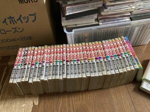 【本】 漫画 コミック 小学館 34冊セット うしおととら 全巻セット 完結 外伝付き 藤田和日郎