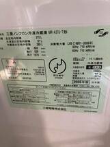 【家電】 MITSUBISHI 三菱 ノンフロン 冷凍 冷蔵庫 MR-A37J 5ドア 370L 冷凍庫65L 野菜室89L 自動製氷不調 その他動作確認済み_画像3