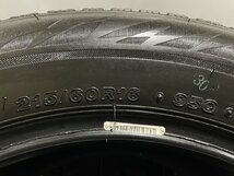 BS BRIDGESTONE BLIZZAK VRX2 215/60R16 16インチ スタッドレス 4本 19年製 バリ溝 エスティマ ヴェゼル マークX等　(MTI368)_画像9