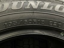 新品 2023年製 DUNLOP WINTER MAXX WM02 205/60R16 92S 16インチ スタッドレス 4本 プリウスα ジューク ノア SAI等　(MTI336)_画像9