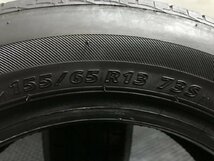 BS BRIDGESTONE NEXTRY 155/65R13 13インチ 夏タイヤ 4本 19～21年製 ライフ ゼスト ネイキッド アルト等　(VTH818)_画像8