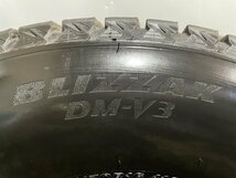 BS BRIDGESTONE BLIZZAK DM-V3 265/70R16 16インチ スタッドレス 4本 21年製 バリ溝 ランクル70 ハイラックスサーフ等　(MTJ427)_画像10