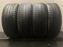 DUNLOP WINTER MAXX SJ8 225/60R17 17インチ スタッドレス 4本 スバルXV フォレスター レガシィアウトバック等　(VTN919)_画像1