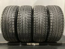 【YK G075 265/70R17】スタッドレス【トヨタ FJクルーザー 純正ホイール 17インチ 7.5J6HPCD139.7+15】ハイラックス 4ランナー(MTH434)_画像8