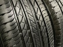 BS BRIDGESTONE DUELER H/L 850 235/55R19 19インチ 夏タイヤ 4本 21年製 バリ溝 ハリアー RAV4 レクサスNX等　(MTQ106)_画像6