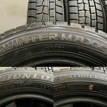 DUNLOP WINTER MAXX WM01 175/65R14 14インチ スタッドレス 4本 バリ溝 コルト ベリーサ デミオ キューブ等　(TB871)_画像10