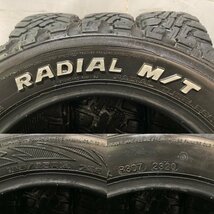 MUDSTAR RADIAL M/T 165/65R14 14インチ 夏タイヤ 4本 20年製 ホワイトレター アゲトラ アゲバン等　(MTQ103)_画像10