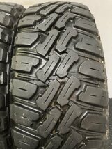 MUDSTAR RADIAL M/T 165/65R14 14インチ 夏タイヤ 4本 20年製 ホワイトレター アゲトラ アゲバン等　(MTQ103)_画像2