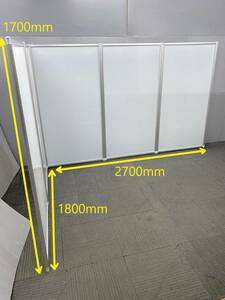 ◆管465◆自社便対応地域あり◆未使用品◆トーカイスクリーン◆間仕切りパーティション5枚 L字 T字◆高1700mm 総延長4500mm パーテーション