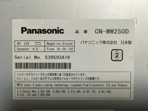 音の匠 DSP 搭載モデル パナソニック ストラーダ　CN-MW250D　地デジ4×4 USB_画像4