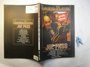 ジョー・パス(TAB譜付ギター・スコア) LEGEND.PLAYER. 中古良品 13曲シンコーミュージック2004年3刷 定価2700円 殆ど楽譜図版入93頁 送188