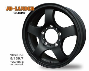 【ジムニー専用】JB-LANDER 16x5.5J 5H/PCD139.7 +22 艶消しブラック(AGITO Racing限定カラー) 1台分4本