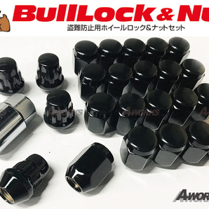 BULLLOCK ロックナットセット 6穴車 1台分★60°テーパー座 21HEX M12xP1.5 ブラック/社外ホイール ランクルプラド 0651B-6Hの画像1