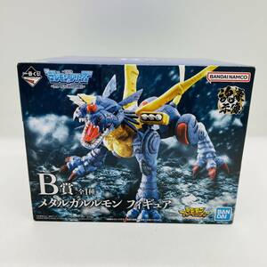 1円スタート　一番くじ デジモンシリーズ B賞 メタルガルルモン フィギュア 【3780-2be】