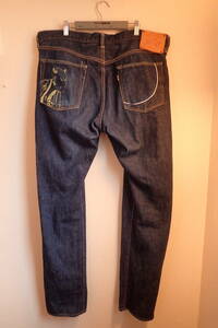 味野本店限定◆W38 桃太郎ジーンズ 銅丹 AJ0105MZ MOMOTARO JEANS◆デニム ジーパン