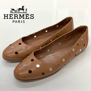 HERMES