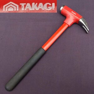 ネイルハンマー 高儀 TAKAGI 金槌 金づち 釘抜き 大工道具 工具 日本製 重量約270g 頭約100㎜ 打面約20㎜ 全長約270㎜ 【9629】