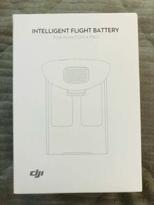 DJI純正品 dji phantom 4 、4+ 、4pro、 4V2.0対応バッテリー　新品