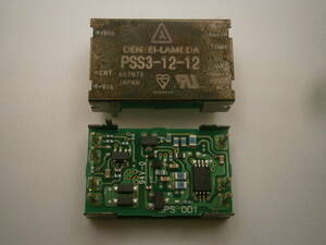 送料120円 DENSEI LAMDA PSS3-12-12 DCDCコンバータ 12V 12V 絶縁 5個セット