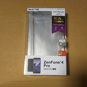 ◎ELECOM ZenFone 4 Pro ケース ハイブリッドケース 極み設計 クリア PM-ZN4PHVCKCR