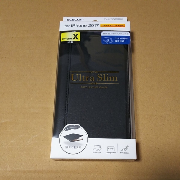 ◎ELECOM iPhoneXS iPhoneX ケース Ultra Slim 手帳型 ブラック PM-A17XPLFUBSBK