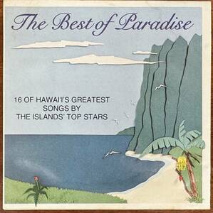 Mellow AOR Hawaii, Best Of Paradise, Vol. 1