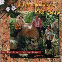 Mellow Hawaii, Hauula/Hauula is Mele Ohana_画像1