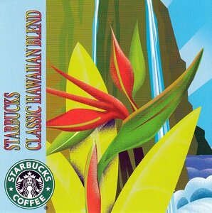 Mellow Hawaii, Starbucks Classics Hawaiian Blend