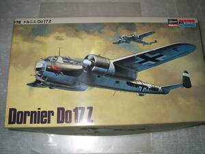 1/72　ハセ/モノ　Do17Z　HM10　　　　　　　　　　　　　　1F-2