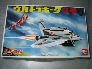  Bandai Ultra Seven Ultra Hawk 3 number 2F-3