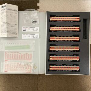 TOMIX 急行型ディーゼルカー　キハ58 キハ28 キハ65 キロ28 ジャンク品　オマケ付き