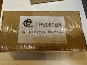 ◎★未使用★◎スズキ車用 全方位モニター変換アダプター（純正全方位モニター付車用）TPS060BA　クロスビー スイフト スペーシア ワゴンR