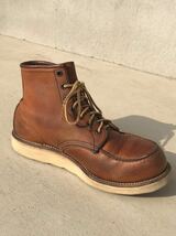 犬刻印 vintage ヴィンテージ REDWING レッドウィング 875 アイリッシュセッター IRISHSETTER 7.5D_画像4