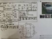 ボルボ　V40 T4SE 車検付き　売り切り　現状　内外装キレイ_画像10