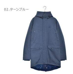 ホグロフス シルヤンパーカ HAGLOFS SILJAN PARKA 603881 ジャケット オーバーコート アウトドア トレッキング ハイキング ブルー 青