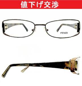 [新品・正規]フェンディFENDI F764 メガネ眼鏡フレーム ブロンズ