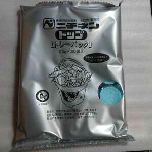 ニチネン　トップ　トレーパック 業務用固形燃料 　25g ×20個