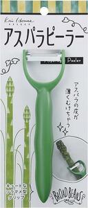 貝印KAIアスパラピーラー Broad Beans DH-2606グリーン！