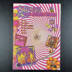 BOOK 9001 RECORD COLLECTOR DREAMS by HANS POKORA ハンス・ポコラ 全世界レア盤カタログ フル・カラー 新品!!